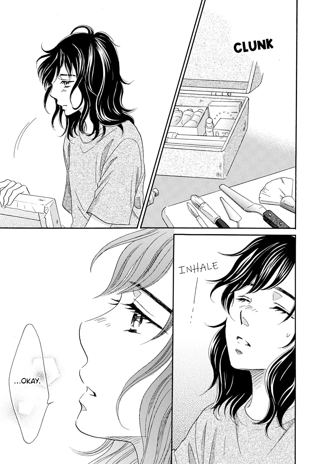 Koi De Are, Koi De Are, Koi De Are Chapter 13 - page 20
