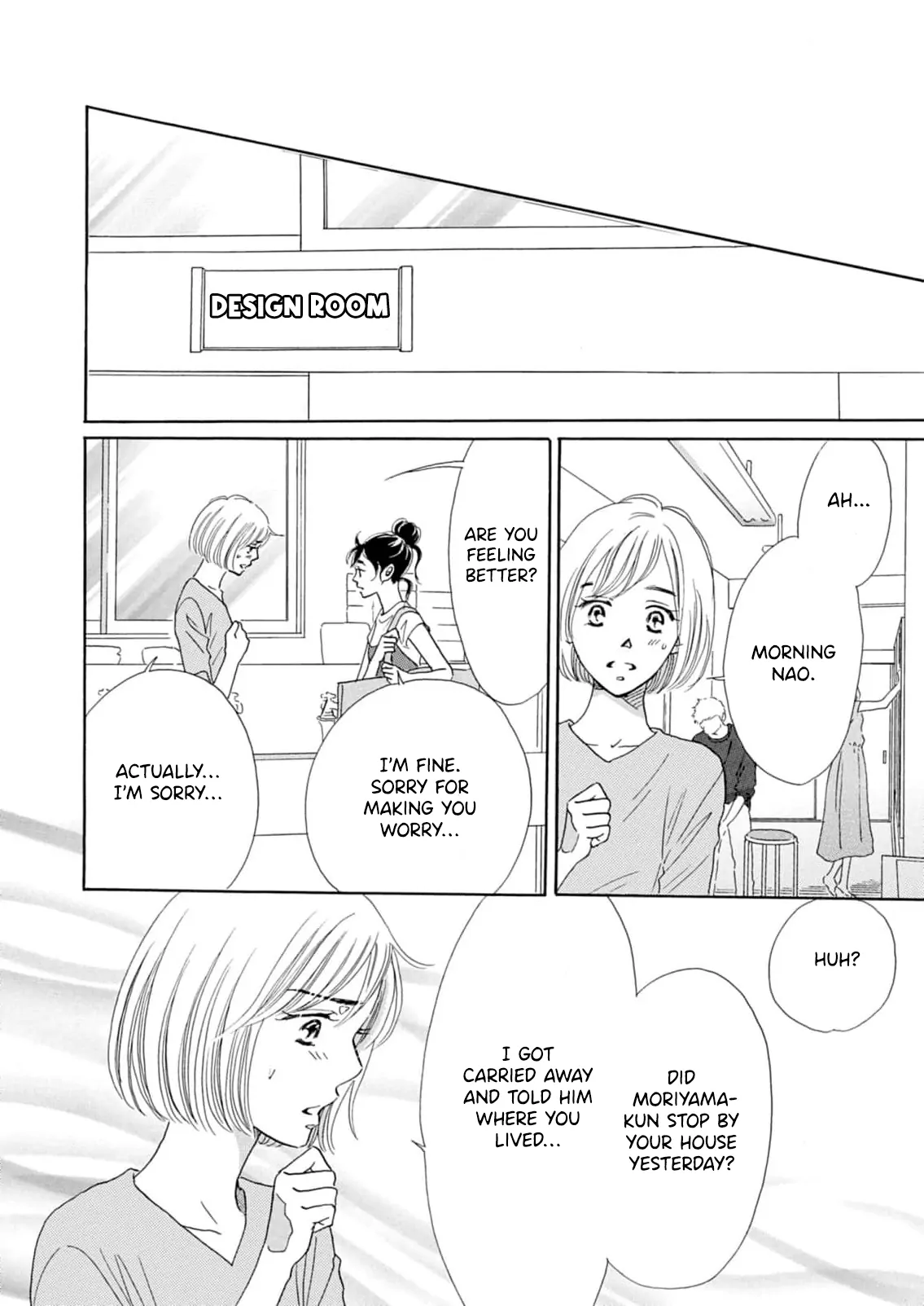 Koi De Are, Koi De Are, Koi De Are Chapter 13 - page 23