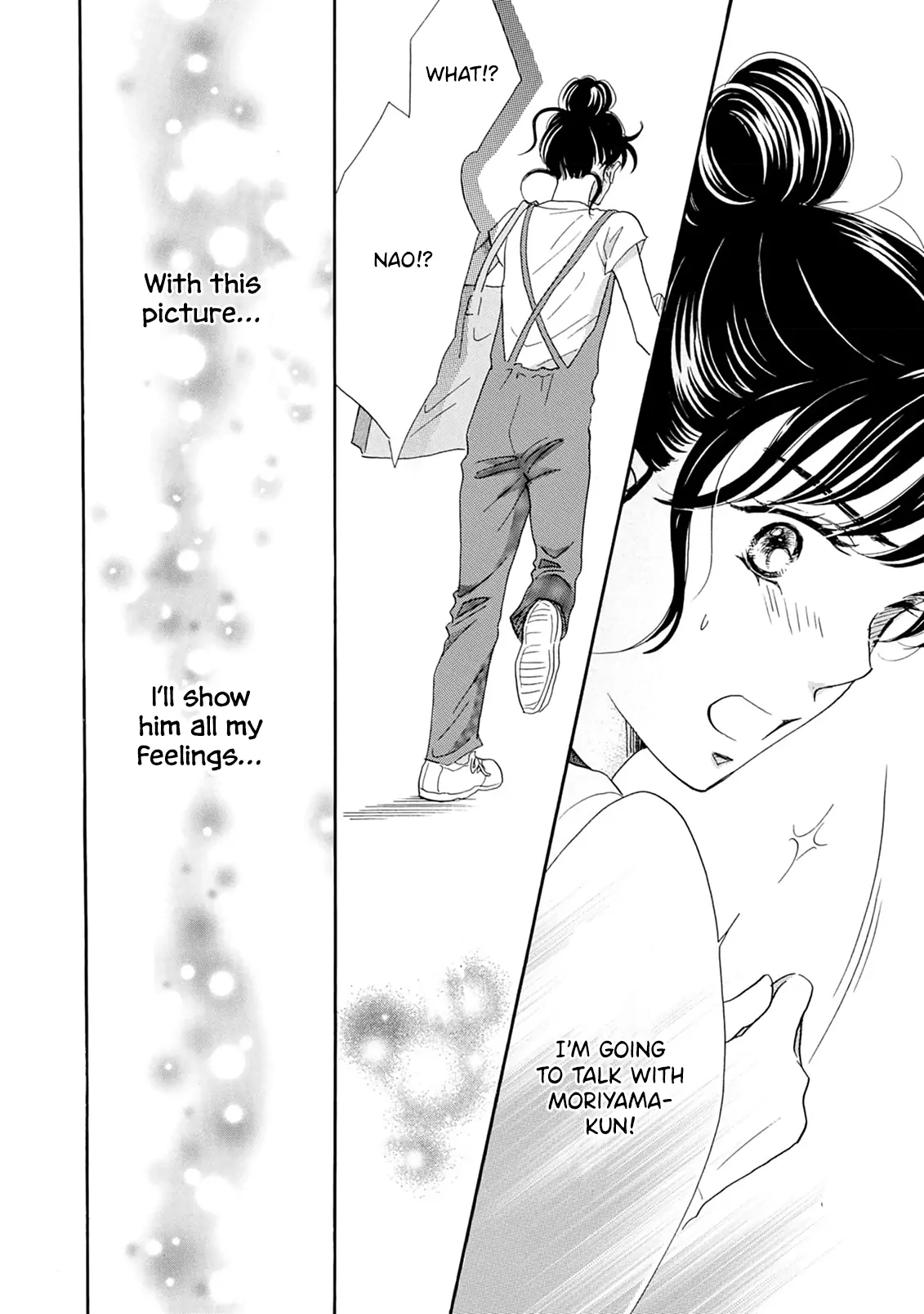 Koi De Are, Koi De Are, Koi De Are Chapter 13 - page 25