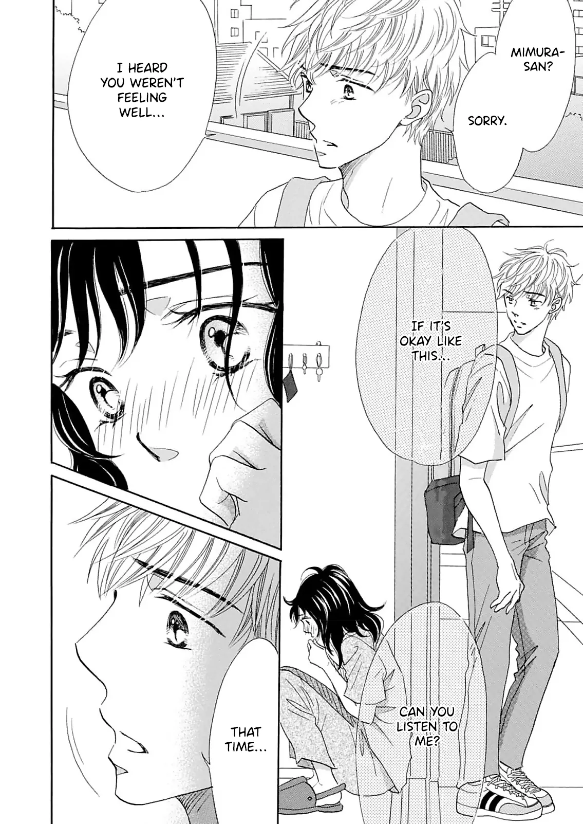 Koi De Are, Koi De Are, Koi De Are Chapter 13 - page 9