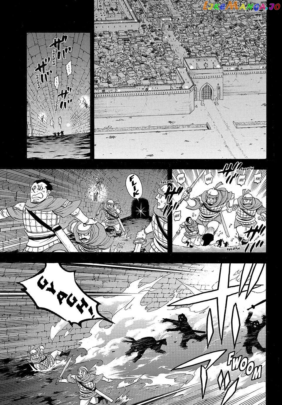 Arslan Senki (ARAKAWA Hiromu) Chapter 124 - page 1