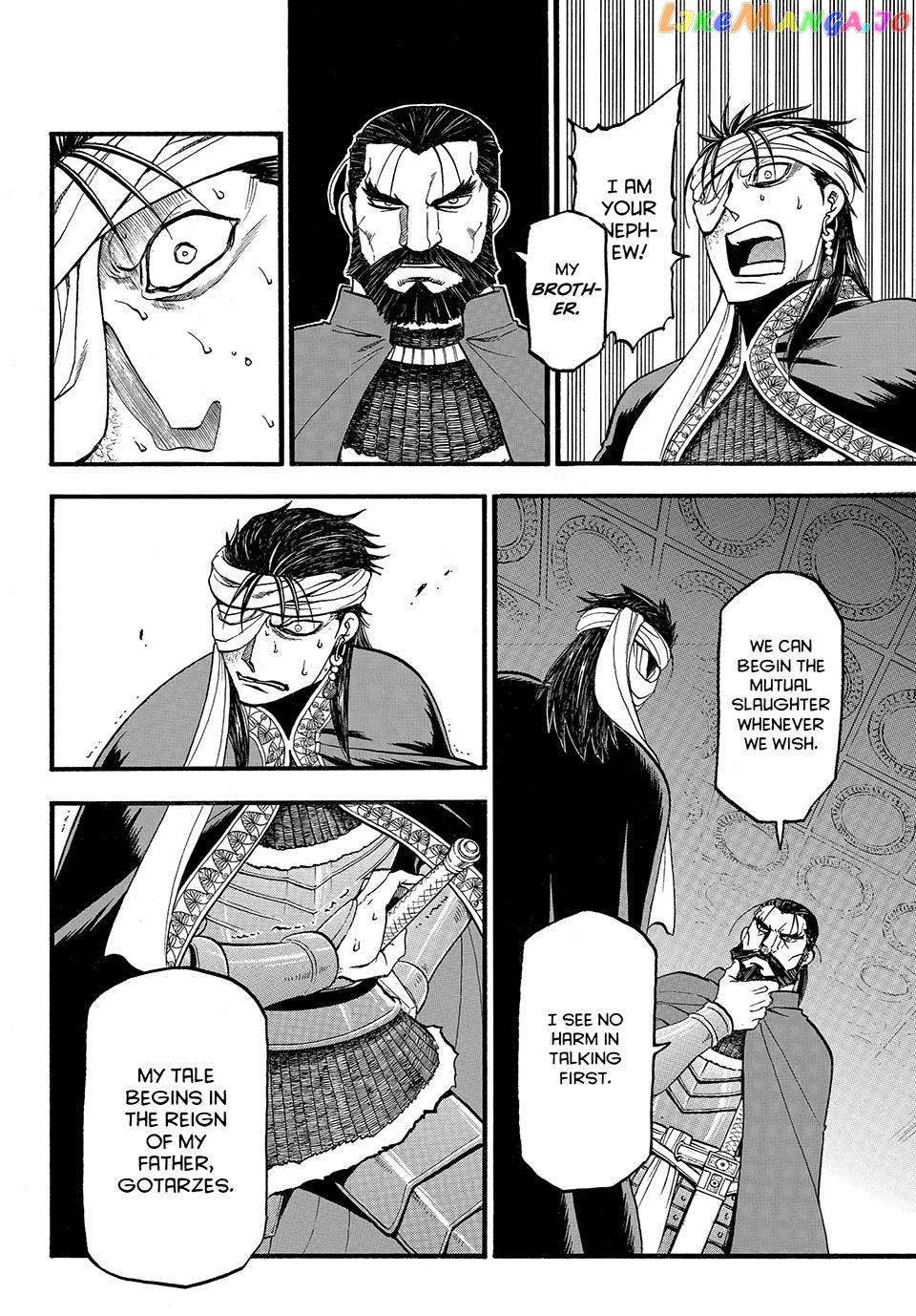 Arslan Senki (ARAKAWA Hiromu) Chapter 124 - page 12