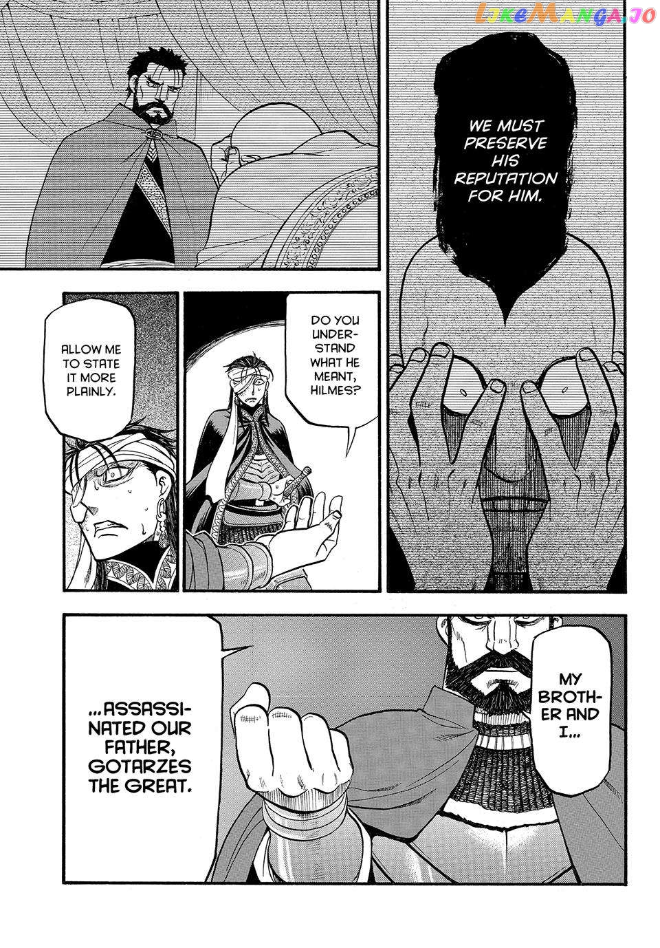 Arslan Senki (ARAKAWA Hiromu) Chapter 124 - page 19