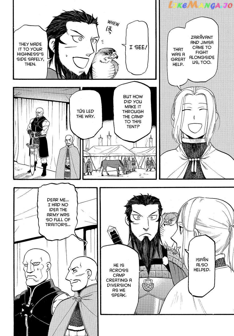 Arslan Senki (ARAKAWA Hiromu) Chapter 124 - page 26