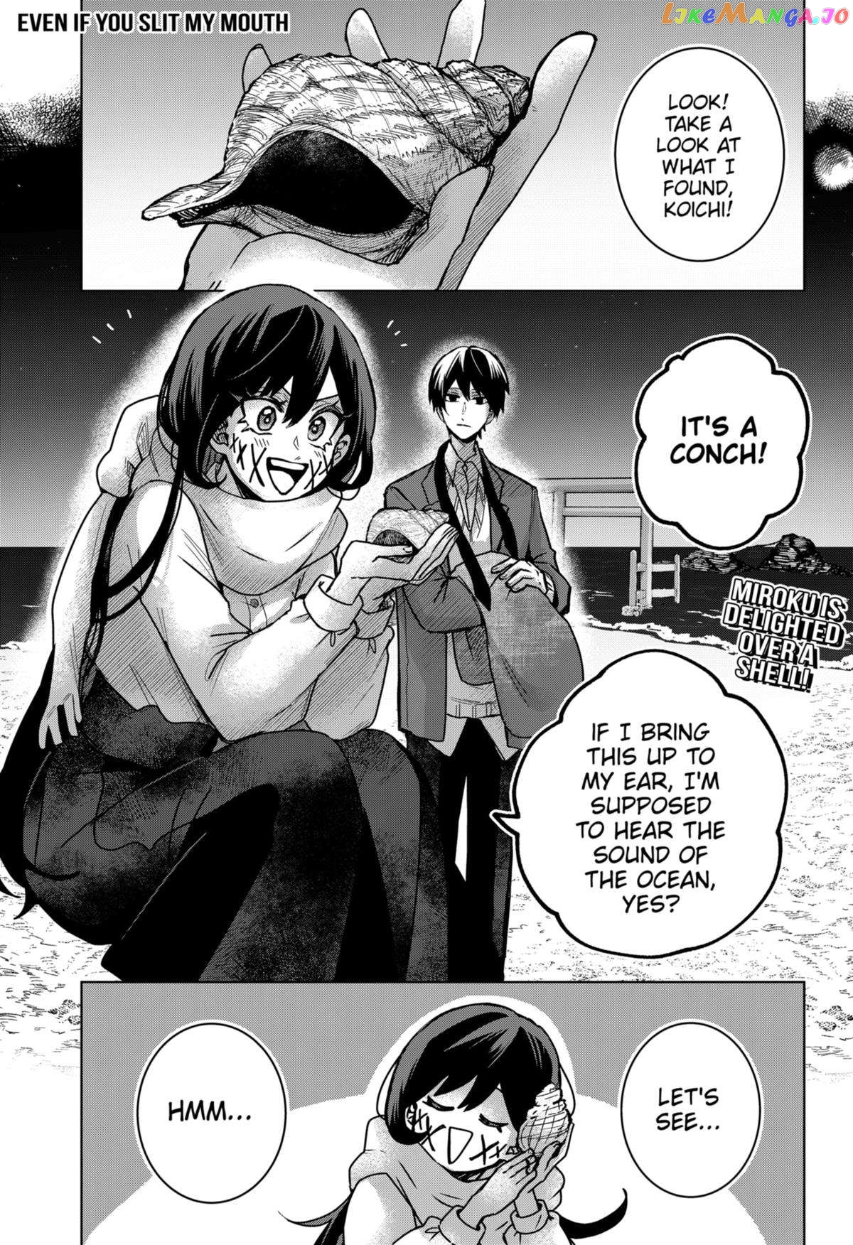 Even If You Slit My Mouth Chapter 79 - page 1