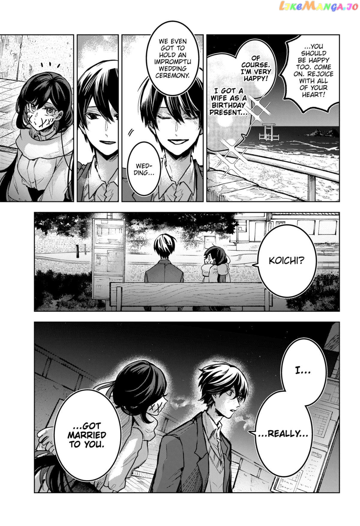 Even If You Slit My Mouth Chapter 79 - page 11