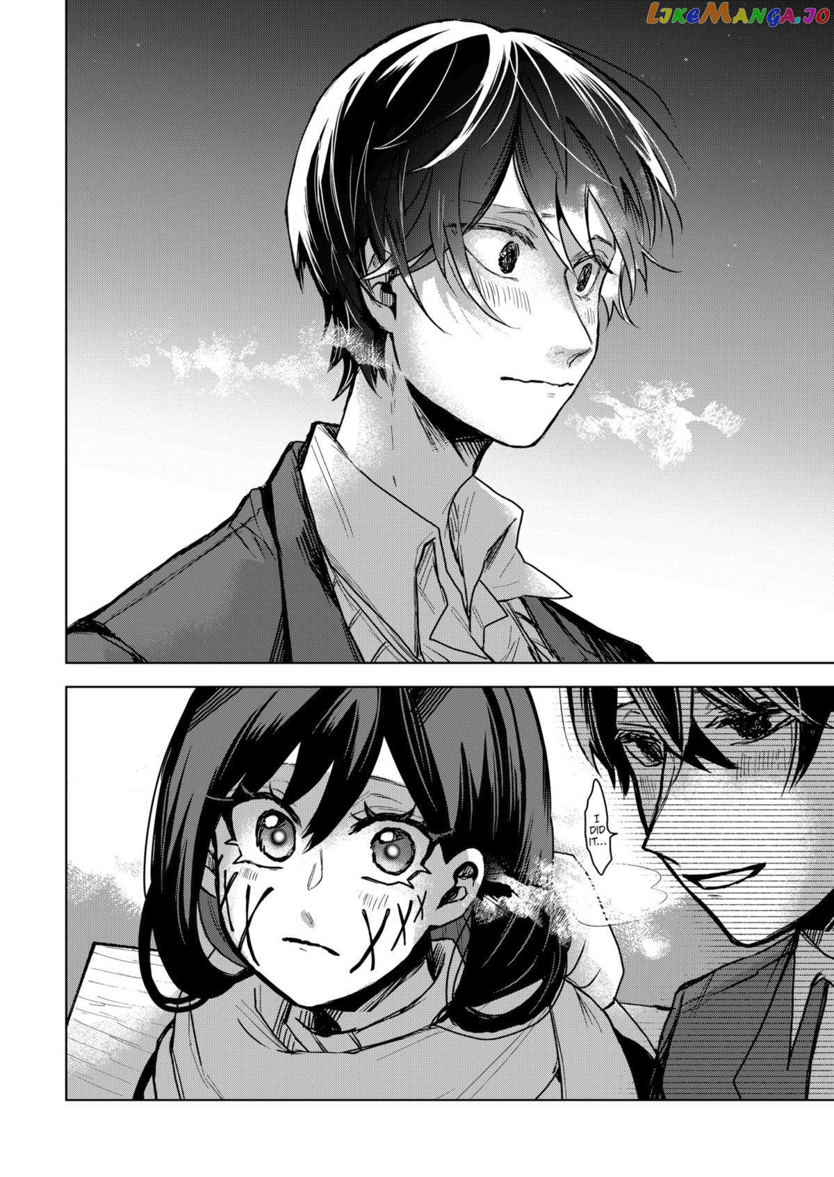 Even If You Slit My Mouth Chapter 79 - page 12
