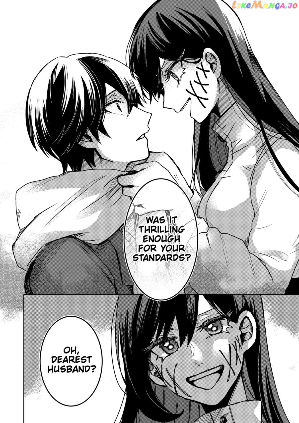 Even If You Slit My Mouth Chapter 79 - page 14