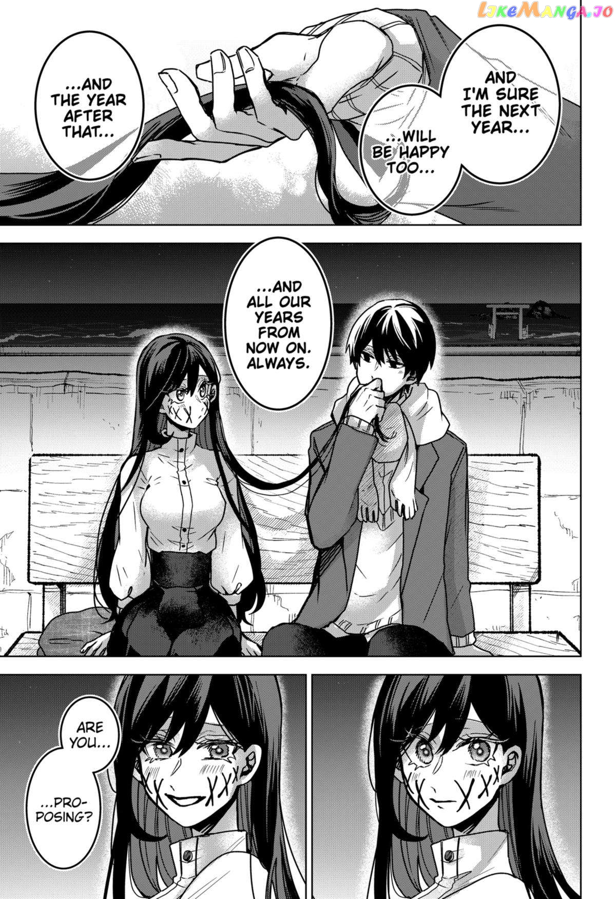 Even If You Slit My Mouth Chapter 79 - page 19