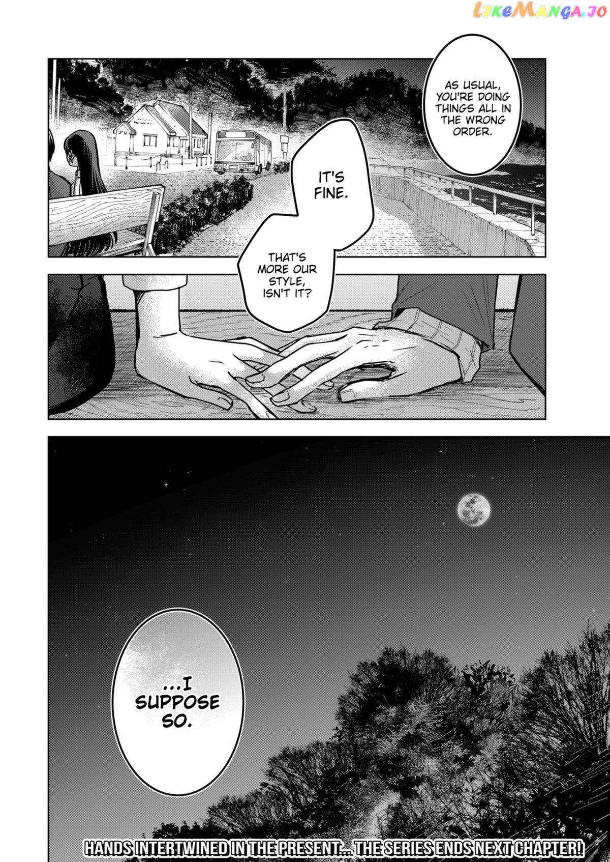Even If You Slit My Mouth Chapter 79 - page 20