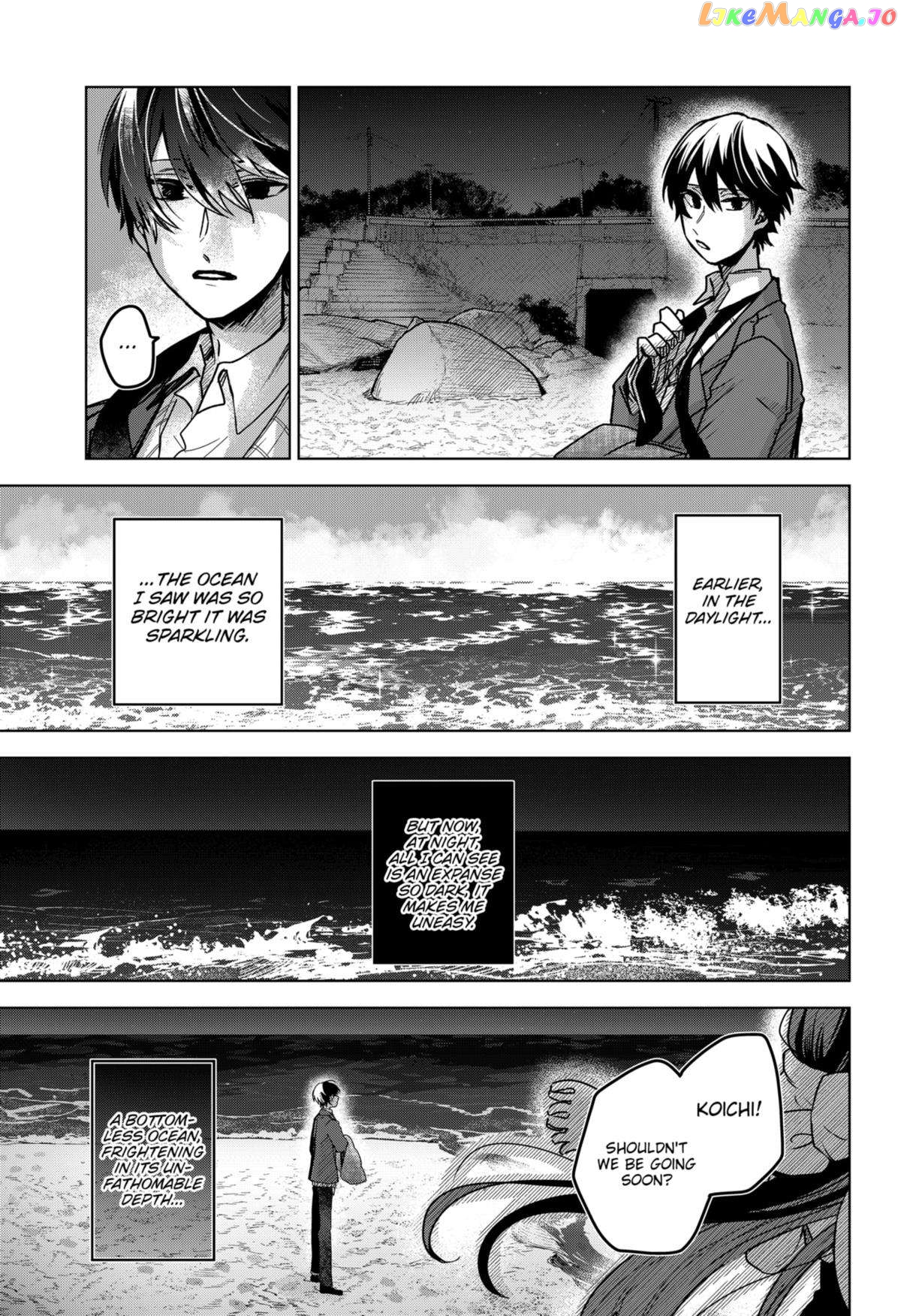 Even If You Slit My Mouth Chapter 79 - page 3