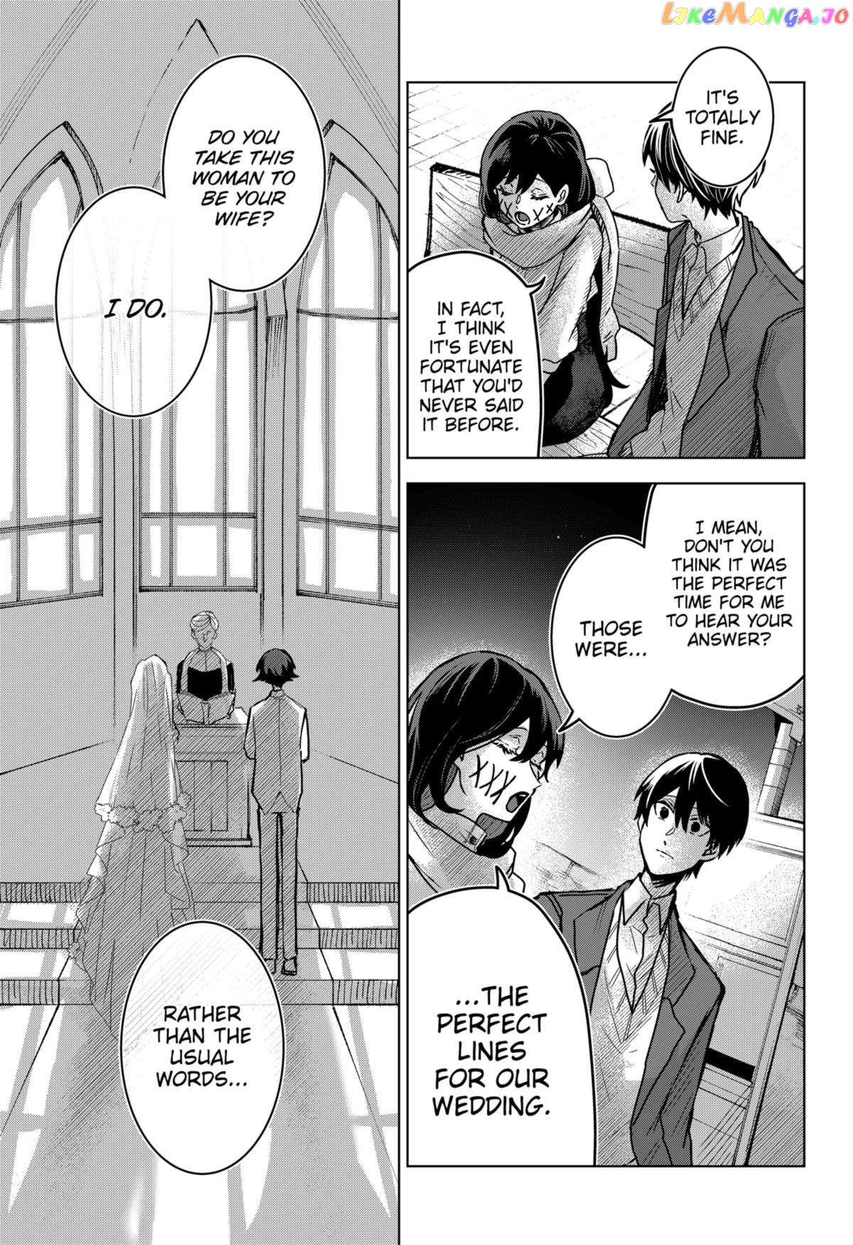 Even If You Slit My Mouth Chapter 79 - page 7