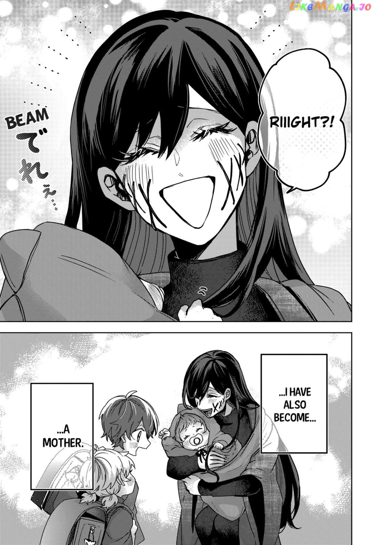 Even If You Slit My Mouth Chapter 80 - page 3