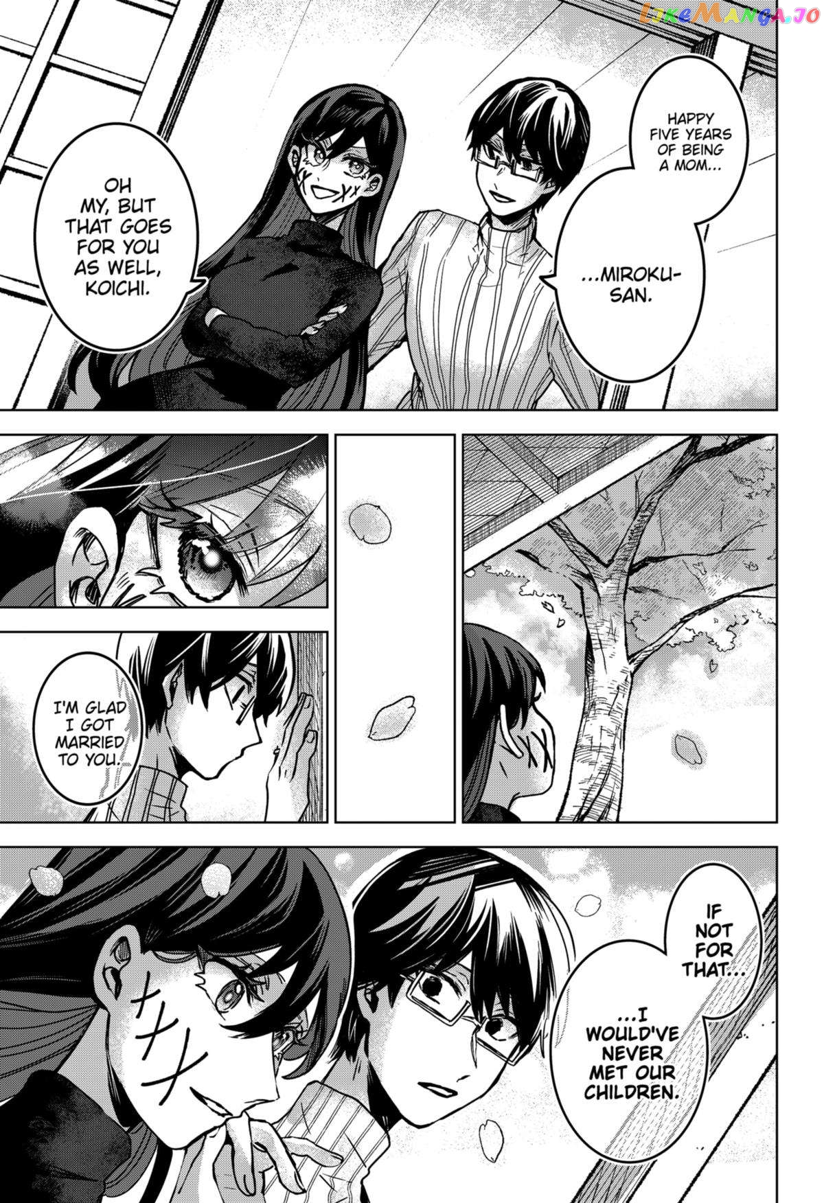 Even If You Slit My Mouth Chapter 80 - page 25