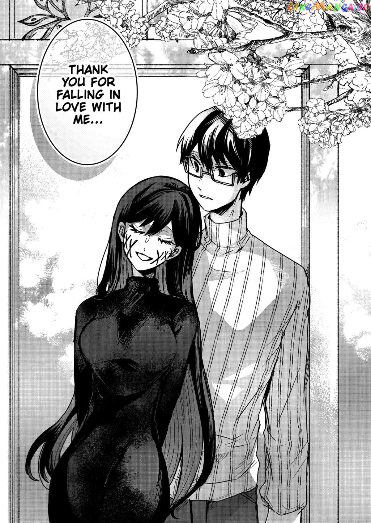 Even If You Slit My Mouth Chapter 80 - page 26