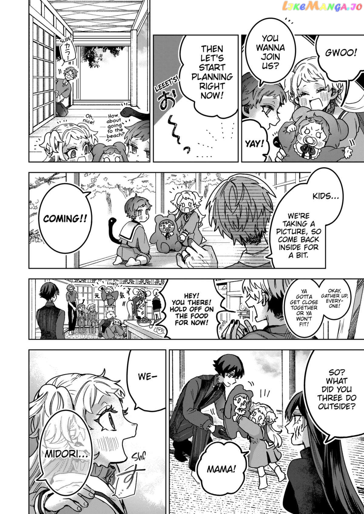 Even If You Slit My Mouth Chapter 80 - page 34