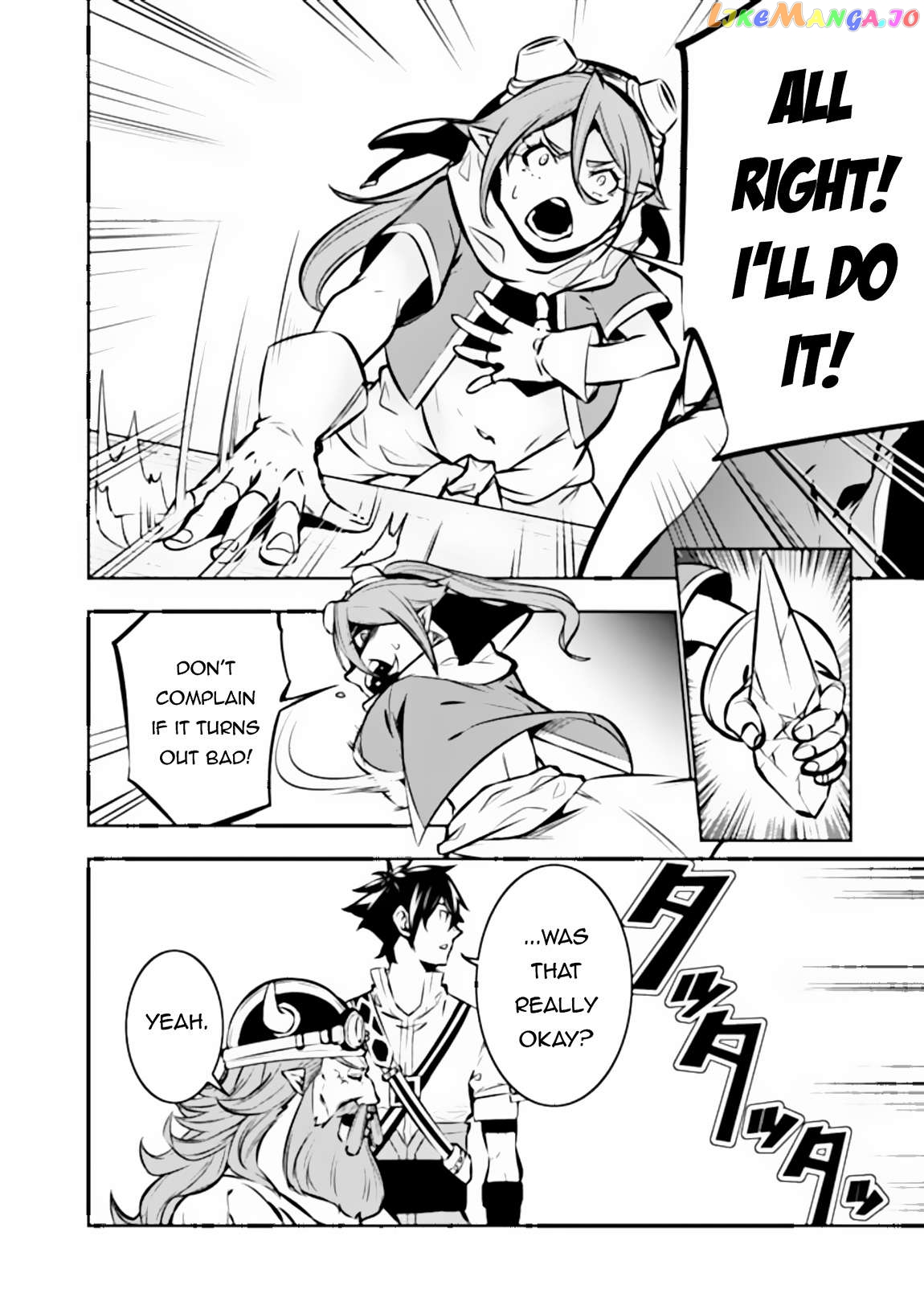 The Strongest Magical Swordsman Ever Reborn As An F-Rank Adventurer. Chapter 100 - page 7