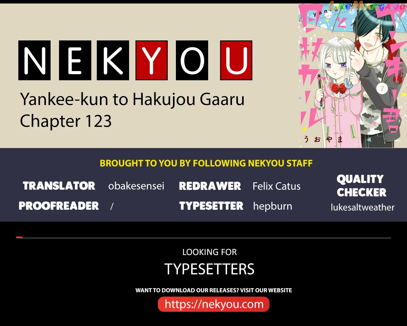 Yankee-Kun To Hakujou Gaaru Chapter 123 - page 2