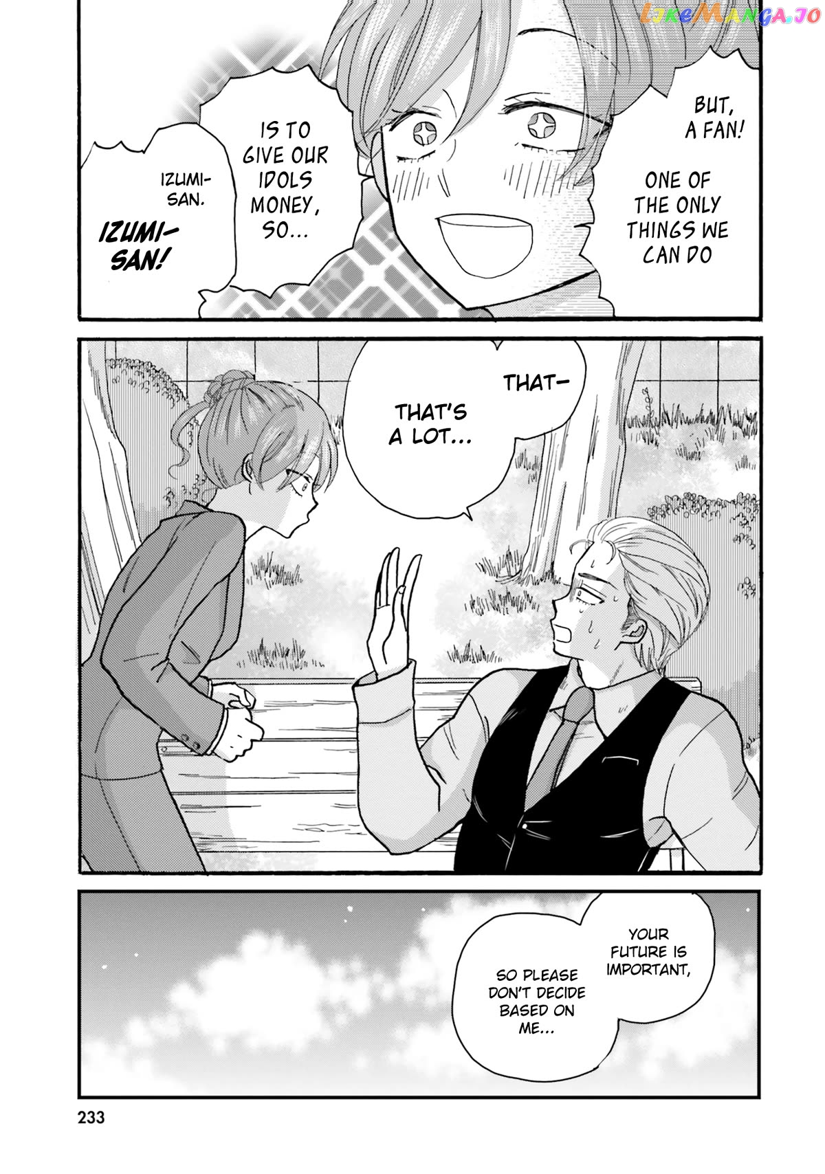 Yankee-Kun To Hakujou Gaaru Chapter 123 - page 11