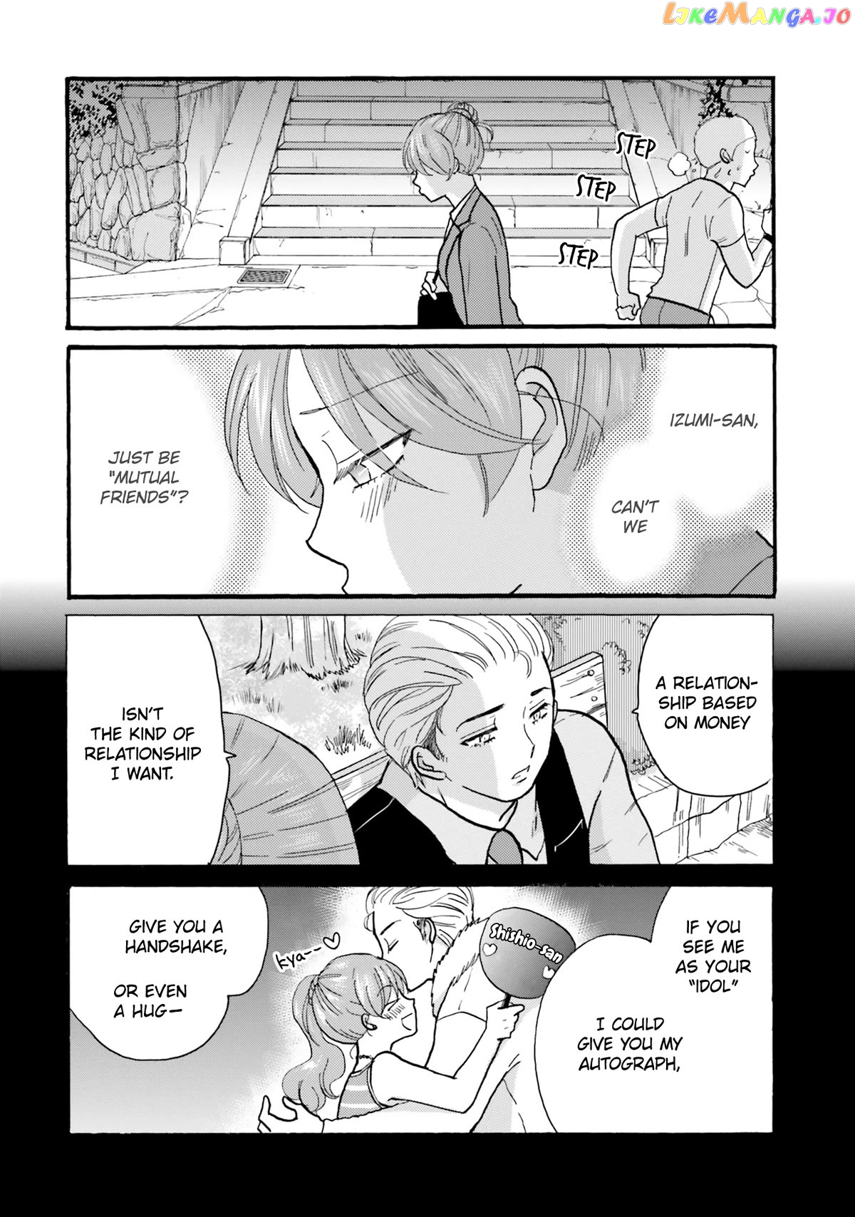 Yankee-Kun To Hakujou Gaaru Chapter 123 - page 12