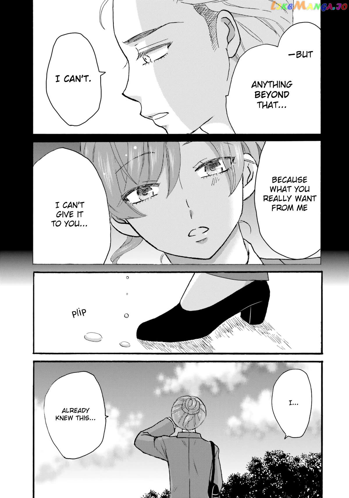 Yankee-Kun To Hakujou Gaaru Chapter 123 - page 13