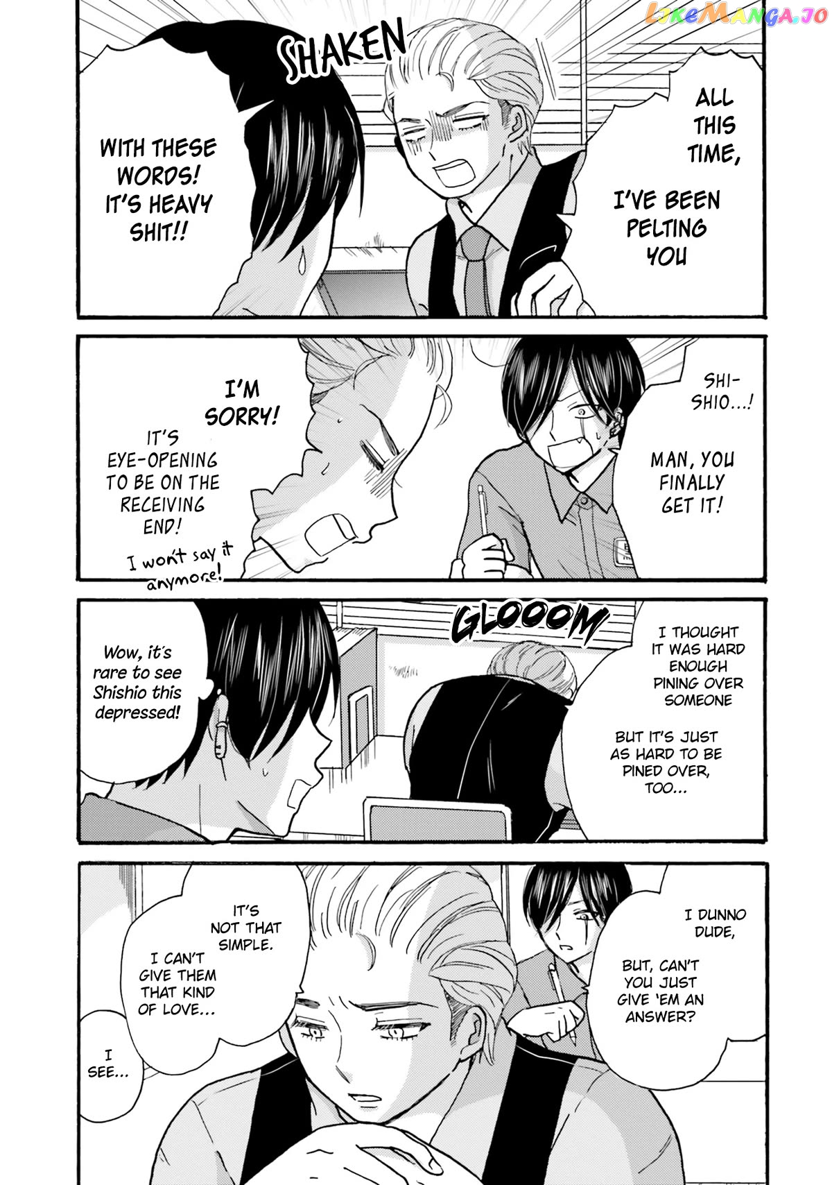 Yankee-Kun To Hakujou Gaaru Chapter 123 - page 15