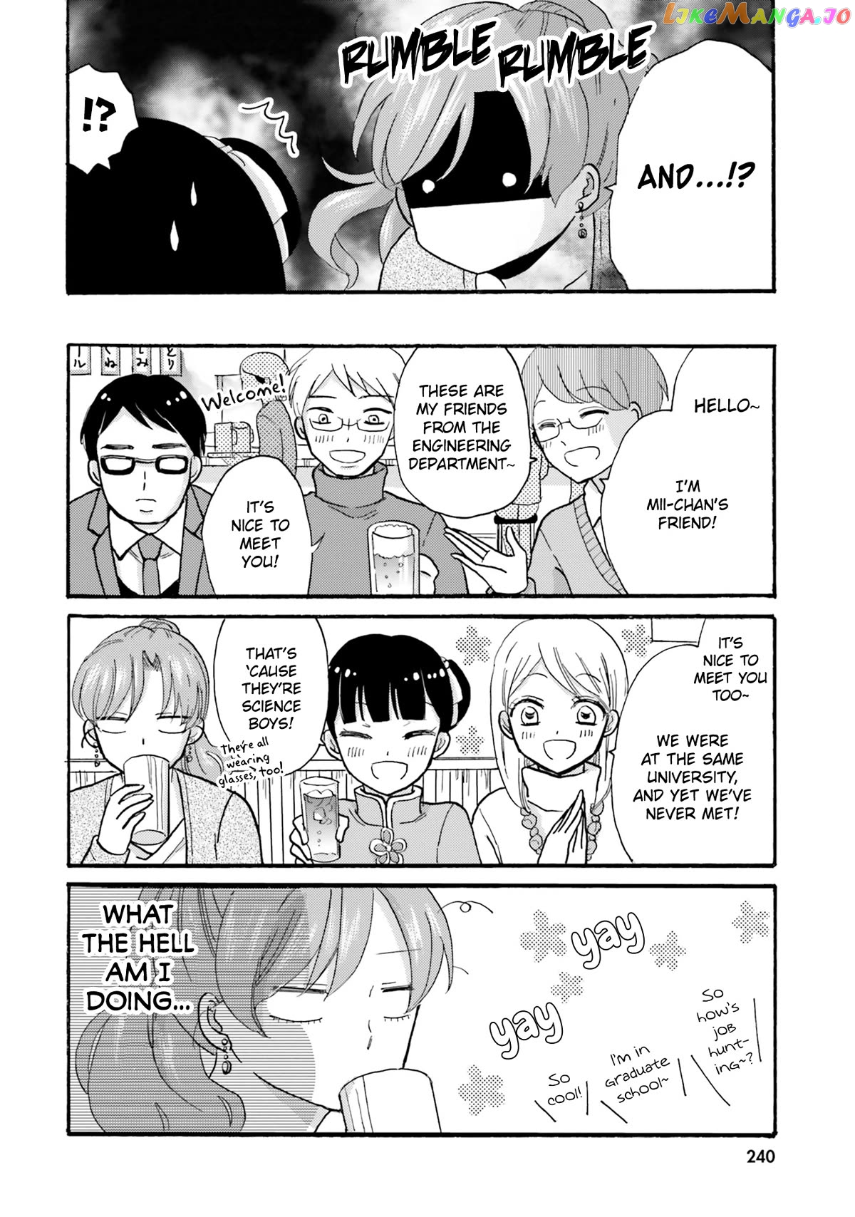Yankee-Kun To Hakujou Gaaru Chapter 123 - page 18