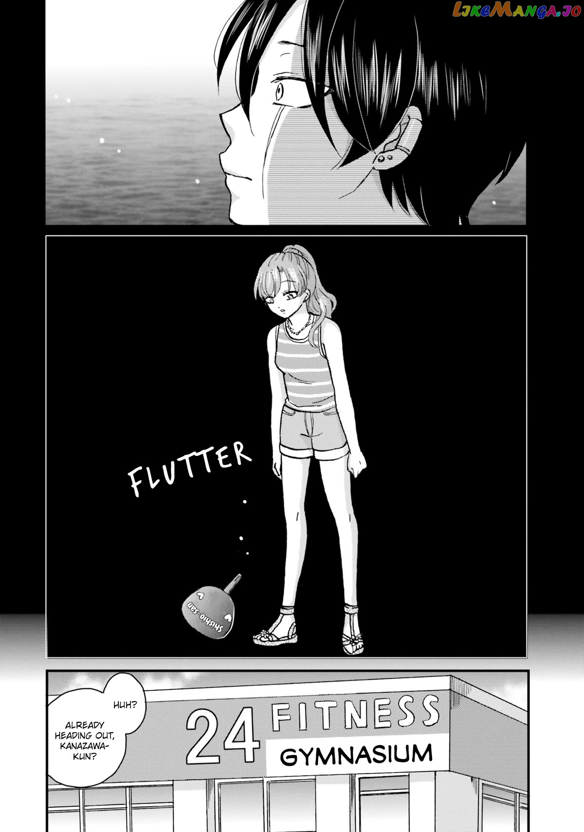 Yankee-Kun To Hakujou Gaaru Chapter 123 - page 4