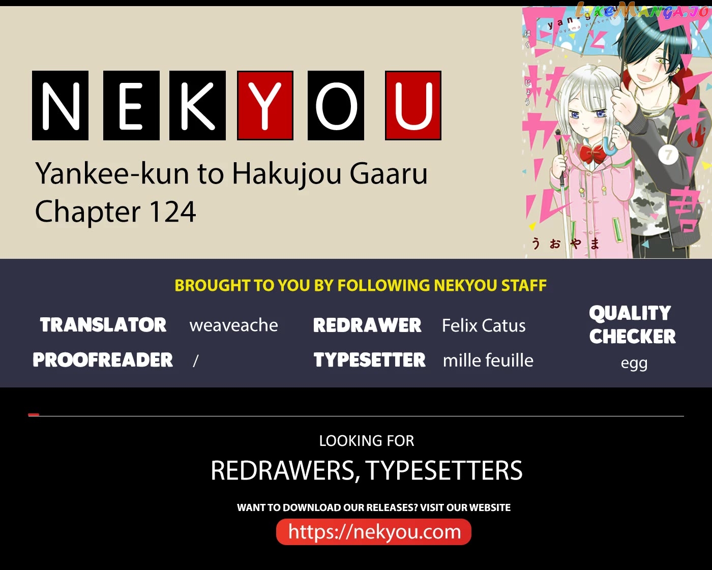 Yankee-Kun To Hakujou Gaaru Chapter 124 - page 2