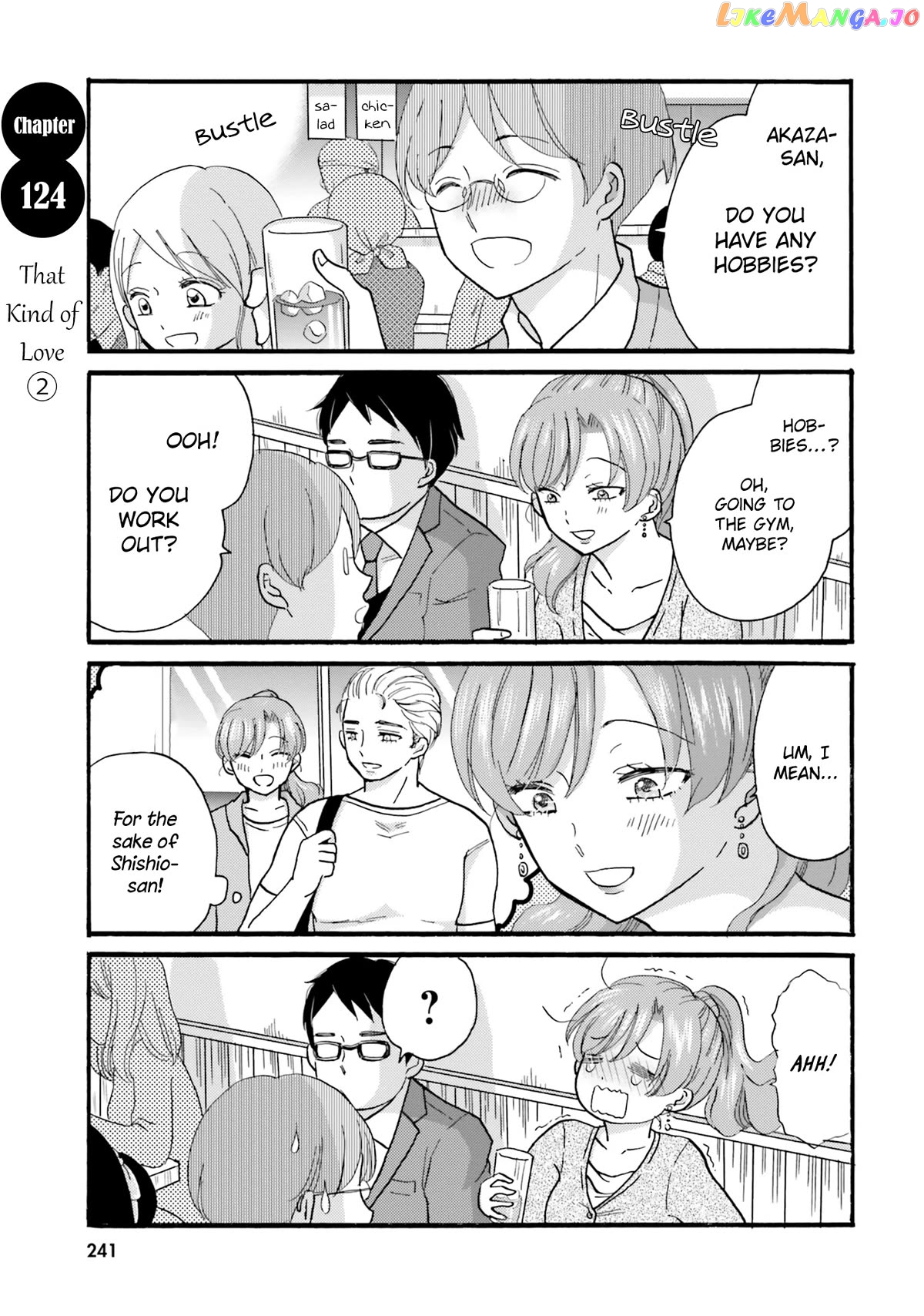 Yankee-Kun To Hakujou Gaaru Chapter 124 - page 3