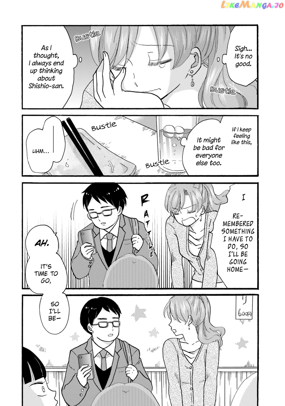 Yankee-Kun To Hakujou Gaaru Chapter 124 - page 4
