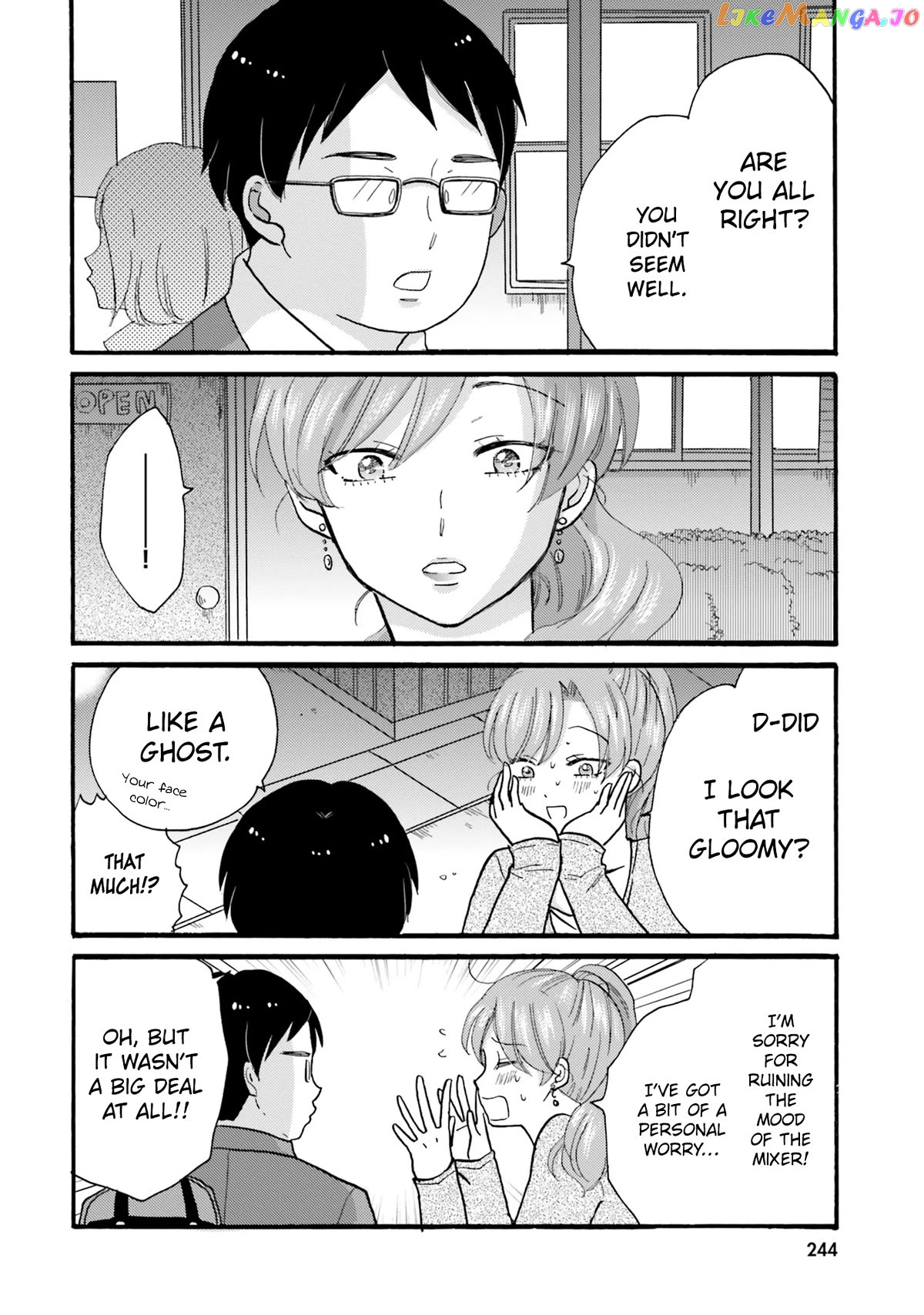 Yankee-Kun To Hakujou Gaaru Chapter 124 - page 6