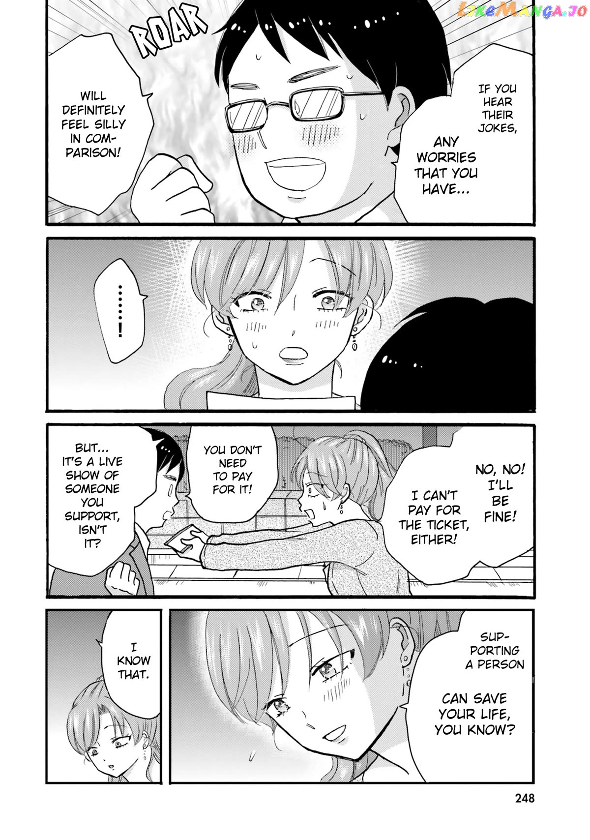 Yankee-Kun To Hakujou Gaaru Chapter 124 - page 10