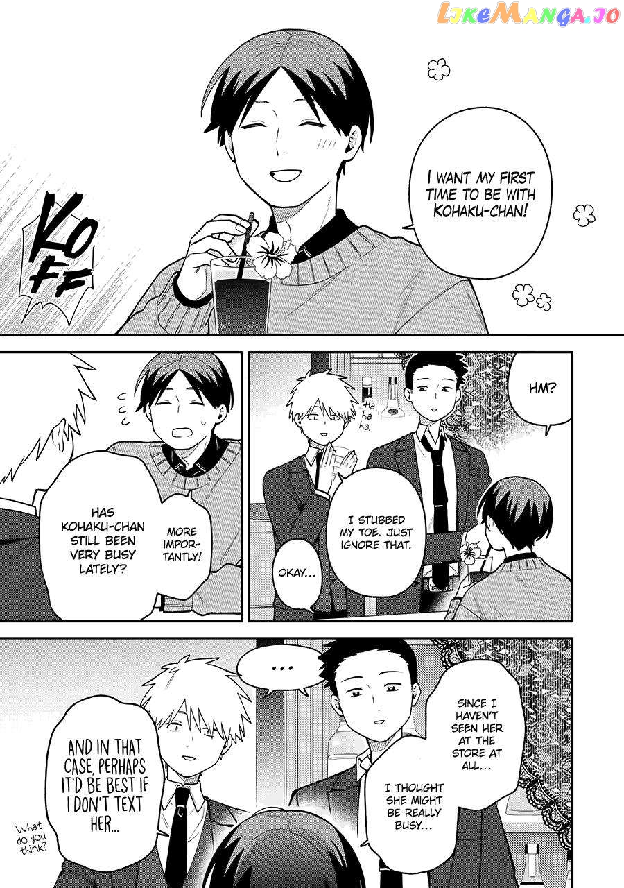 The Story Of How I Went To A Mixer And There Were No Women There Chapter 47 - page 11