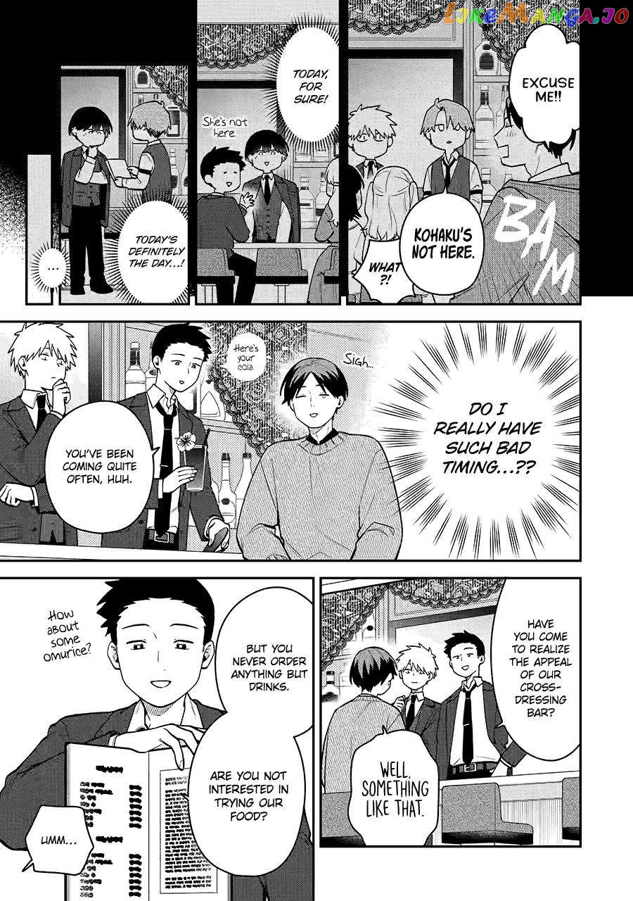 The Story Of How I Went To A Mixer And There Were No Women There Chapter 47 - page 9