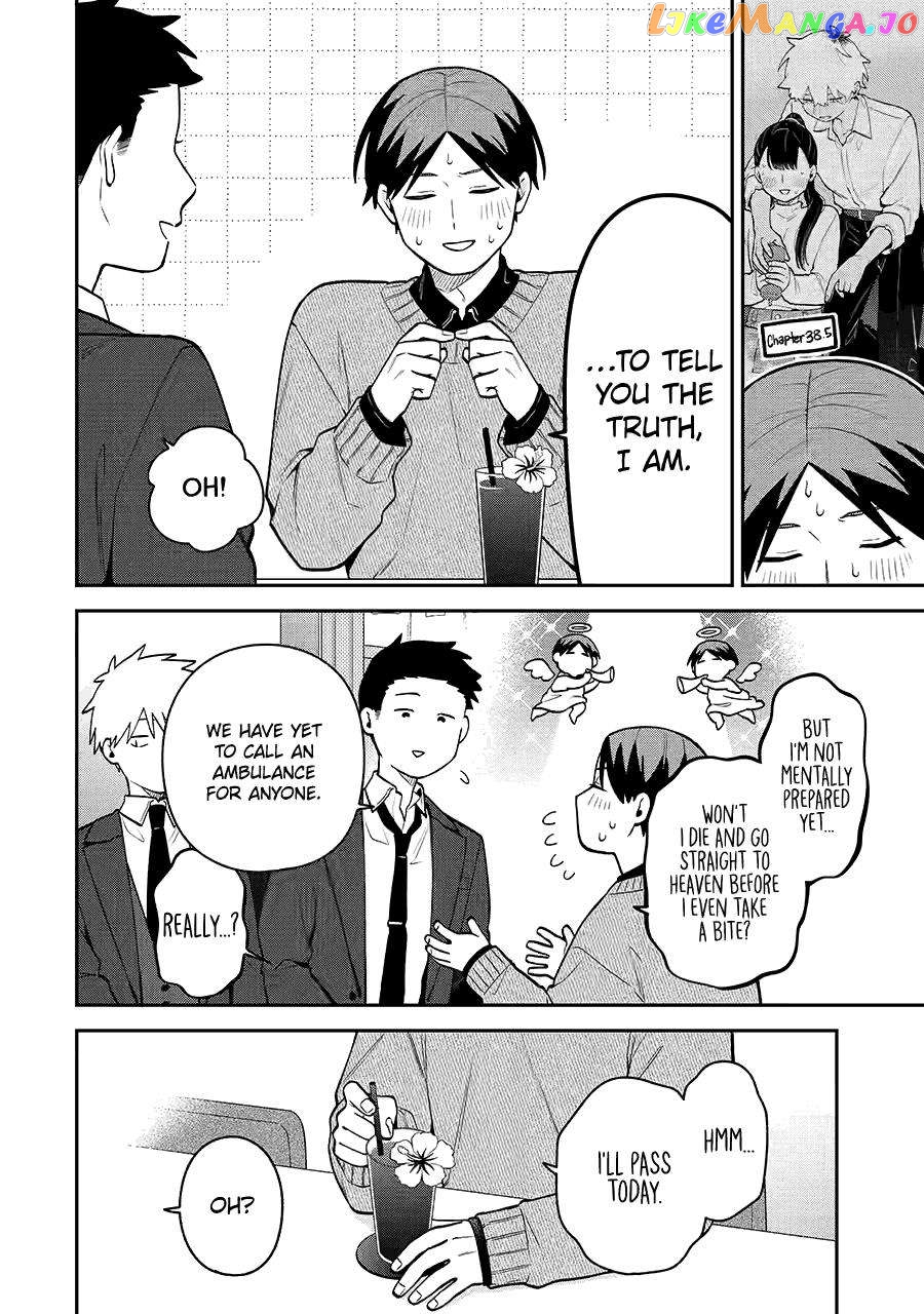 The Story Of How I Went To A Mixer And There Were No Women There Chapter 47 - page 10