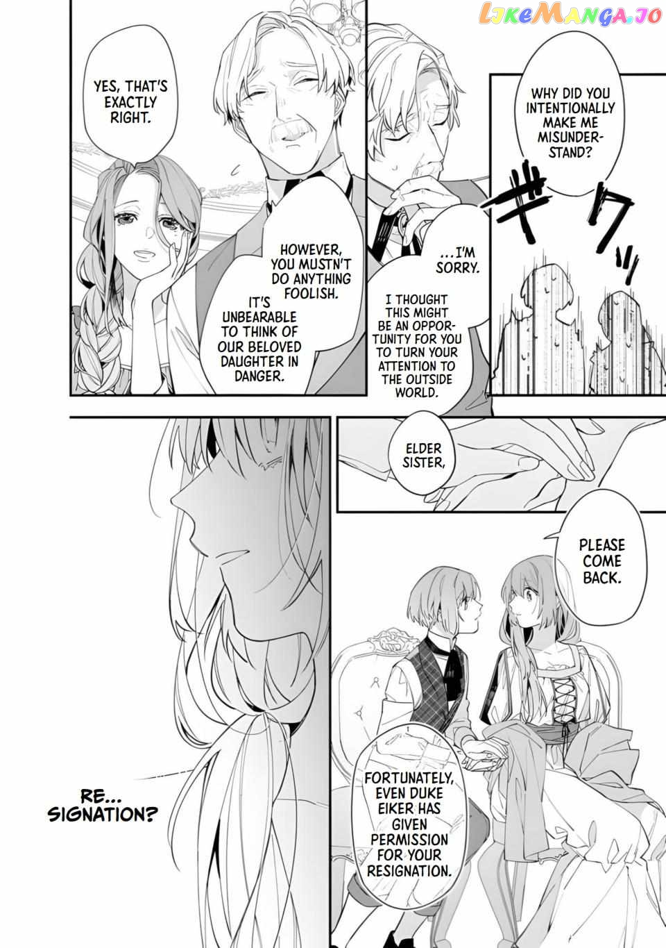 The Shut-In Lady Is An Understanding Sacred Beast Caretaker Chapter 14 - page 22