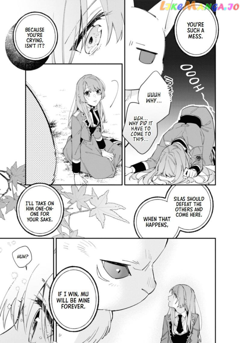 The Shut-In Lady Is An Understanding Sacred Beast Caretaker Chapter 16 - page 7