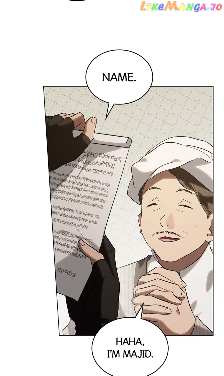 Kissing with God’s Eyes Covered Chapter 25 - page 17