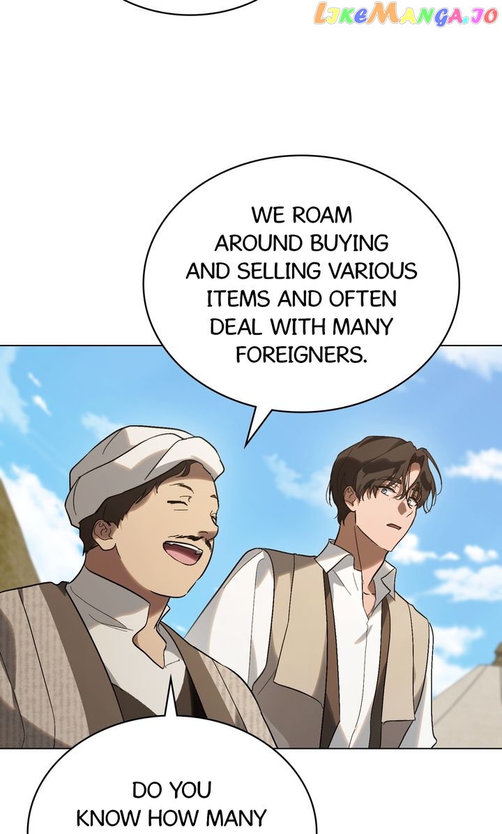 Kissing with God’s Eyes Covered Chapter 26 - page 6