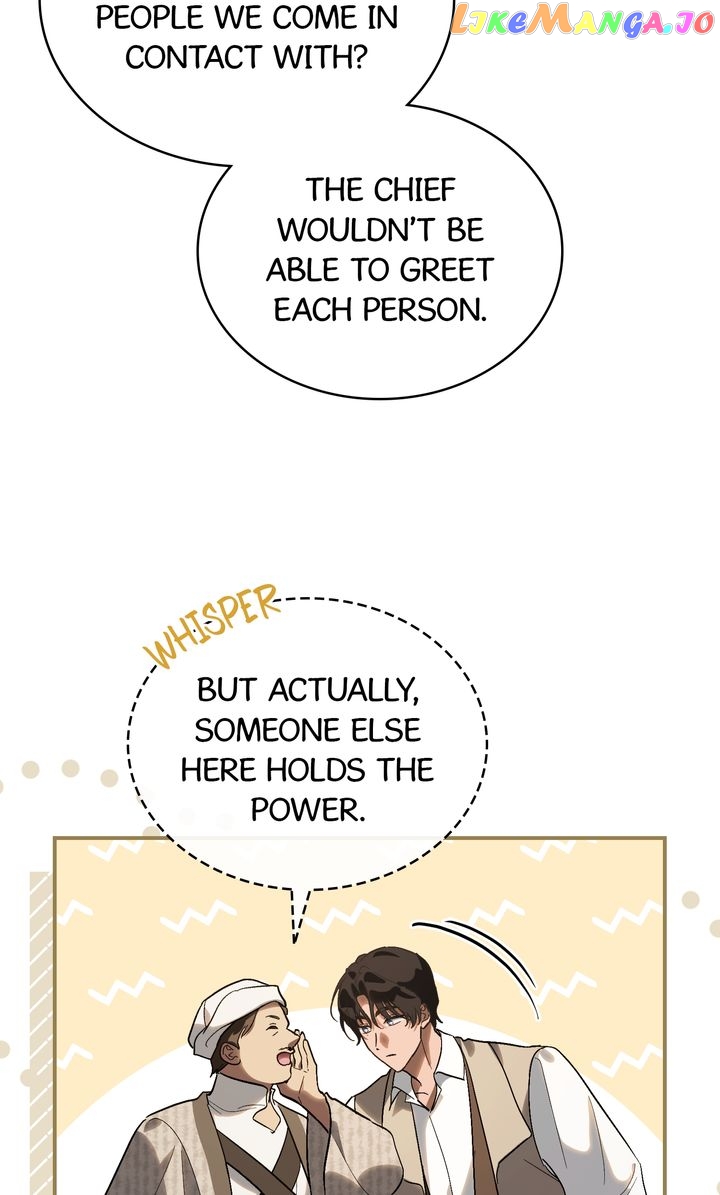 Kissing with God’s Eyes Covered Chapter 26 - page 7