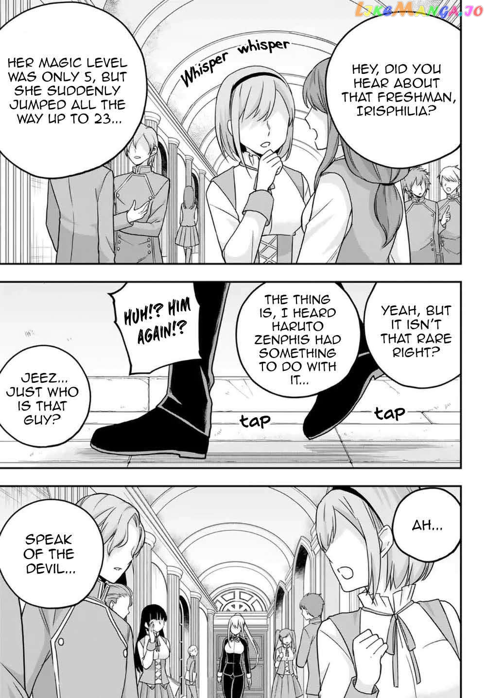 Jitsu Wa Ore, Saikyou Deshita Chapter 71 - page 1