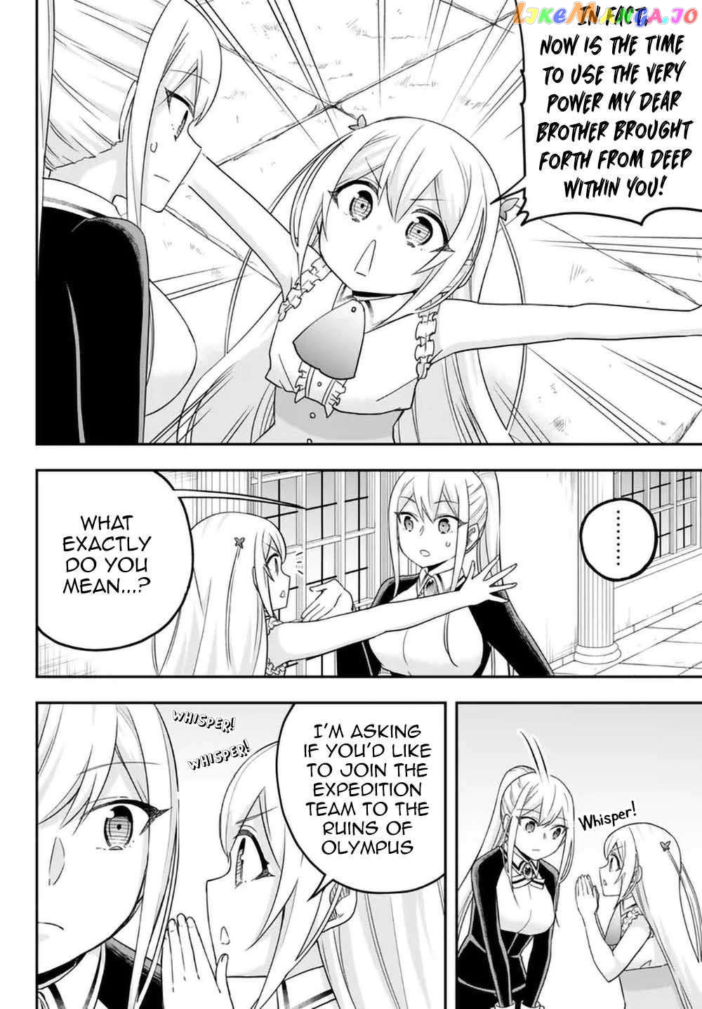 Jitsu Wa Ore, Saikyou Deshita Chapter 71 - page 12