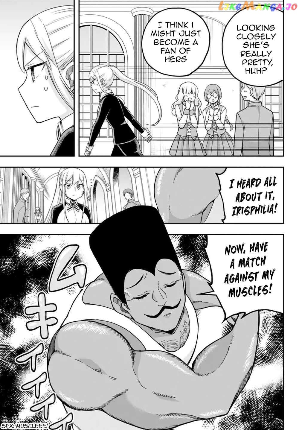 Jitsu Wa Ore, Saikyou Deshita Chapter 71 - page 3