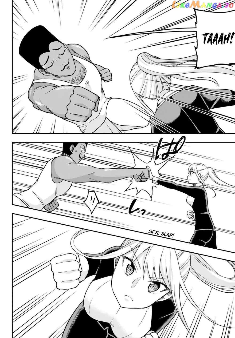 Jitsu Wa Ore, Saikyou Deshita Chapter 71 - page 4