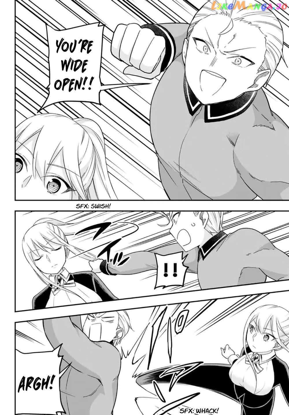 Jitsu Wa Ore, Saikyou Deshita Chapter 71 - page 6