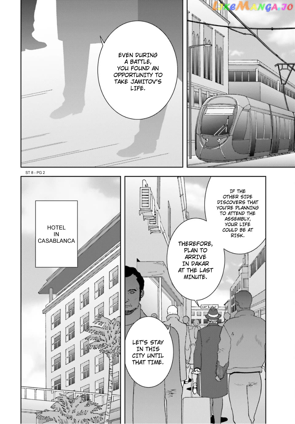 Mobile Suit Zeta Gundam - Define Chapter 92 - page 2