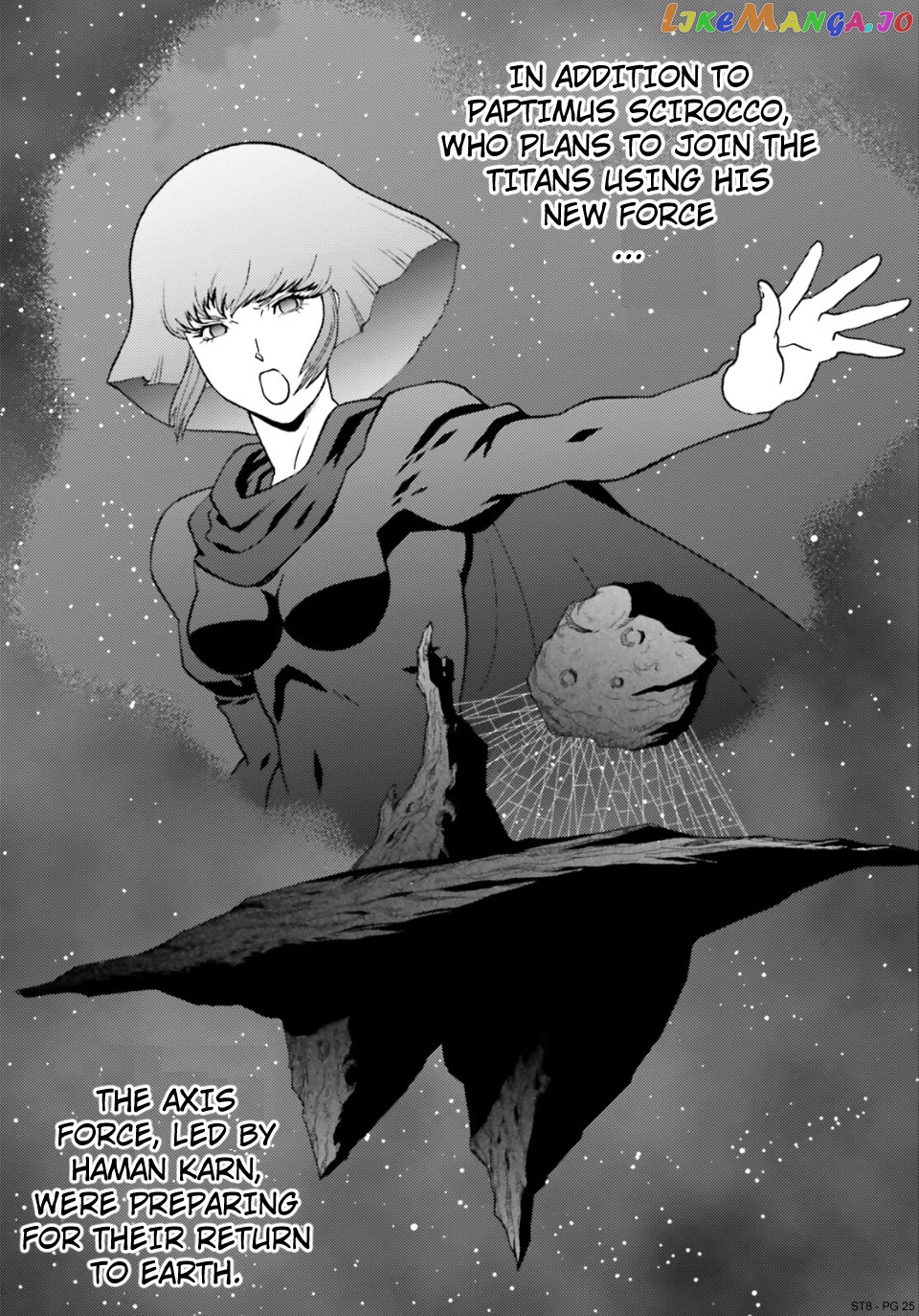 Mobile Suit Zeta Gundam - Define Chapter 92 - page 25