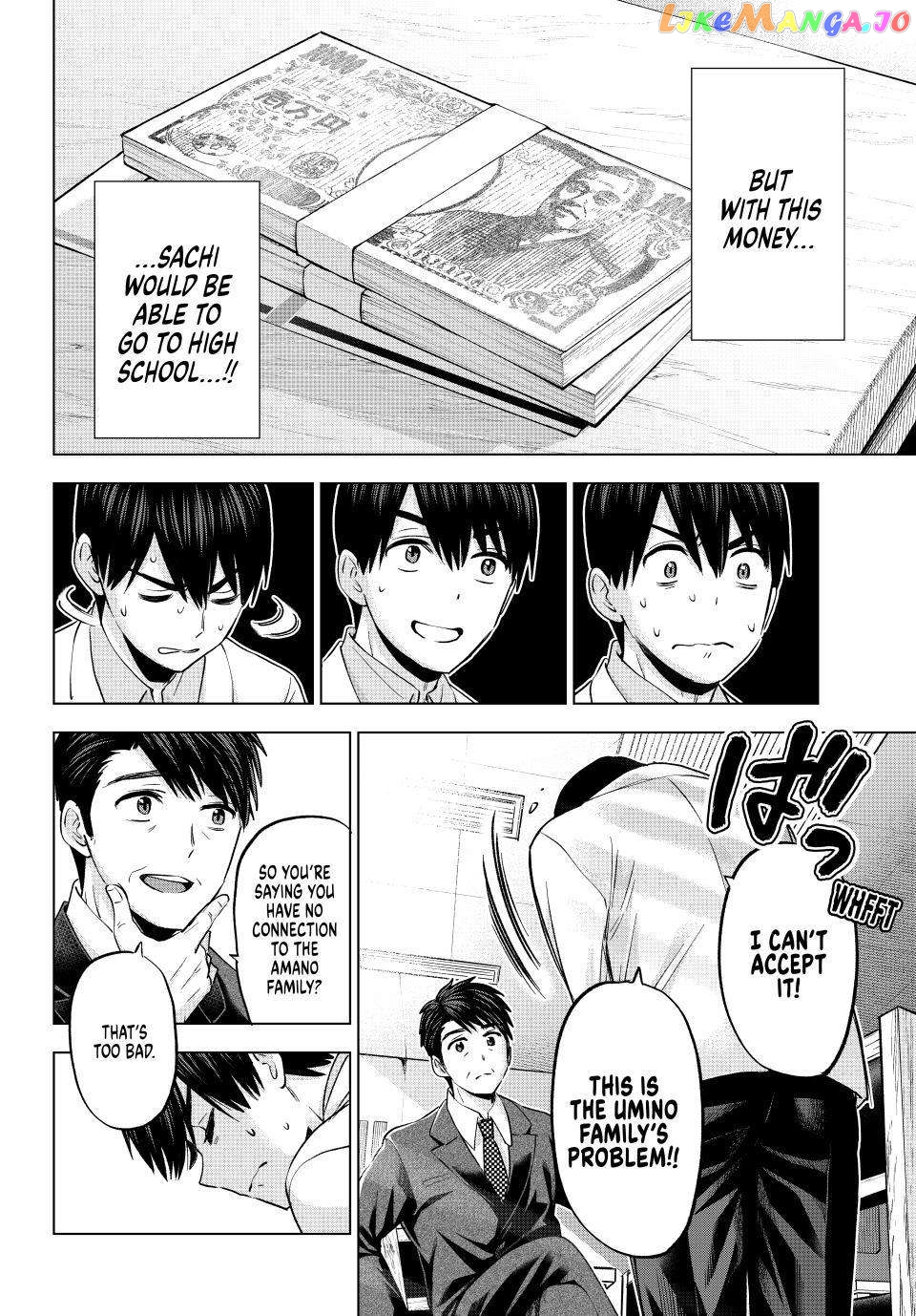 The Cuckoo's Fiancee Chapter 184 - page 6