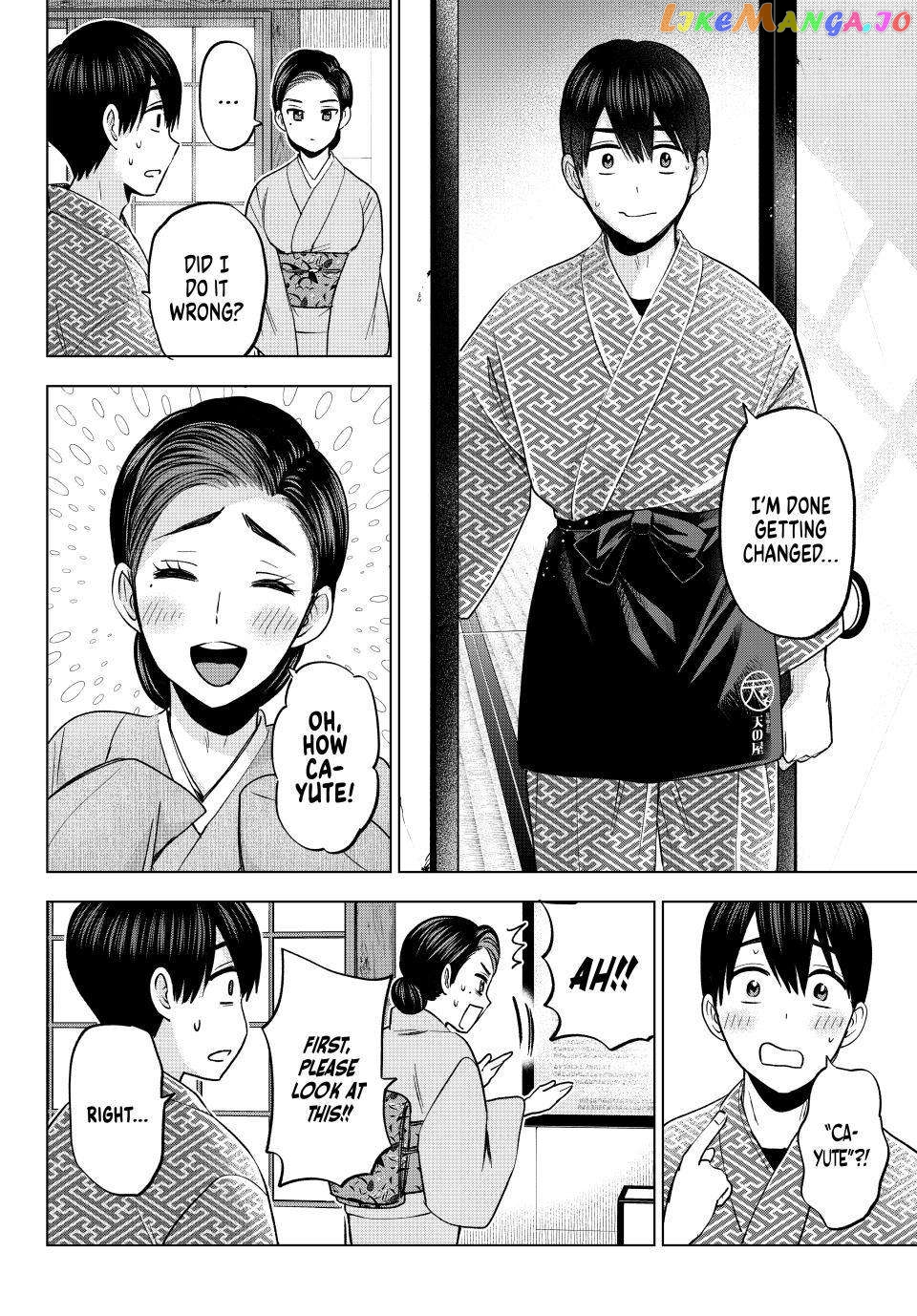 The Cuckoo's Fiancee Chapter 185 - page 15